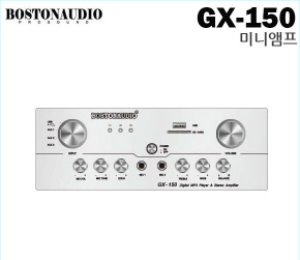 BOSTONAUDIO/GX-150V4 앰프 AMP 성흥티에스