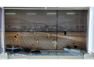 성흥티에스 46인치 투명 LCD SHT-460C 성흥티에스