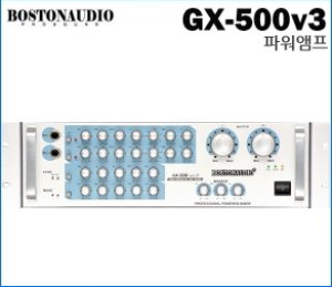 BOSTONAUDIO/GX-500V3 앰프 AMP 성흥티에스